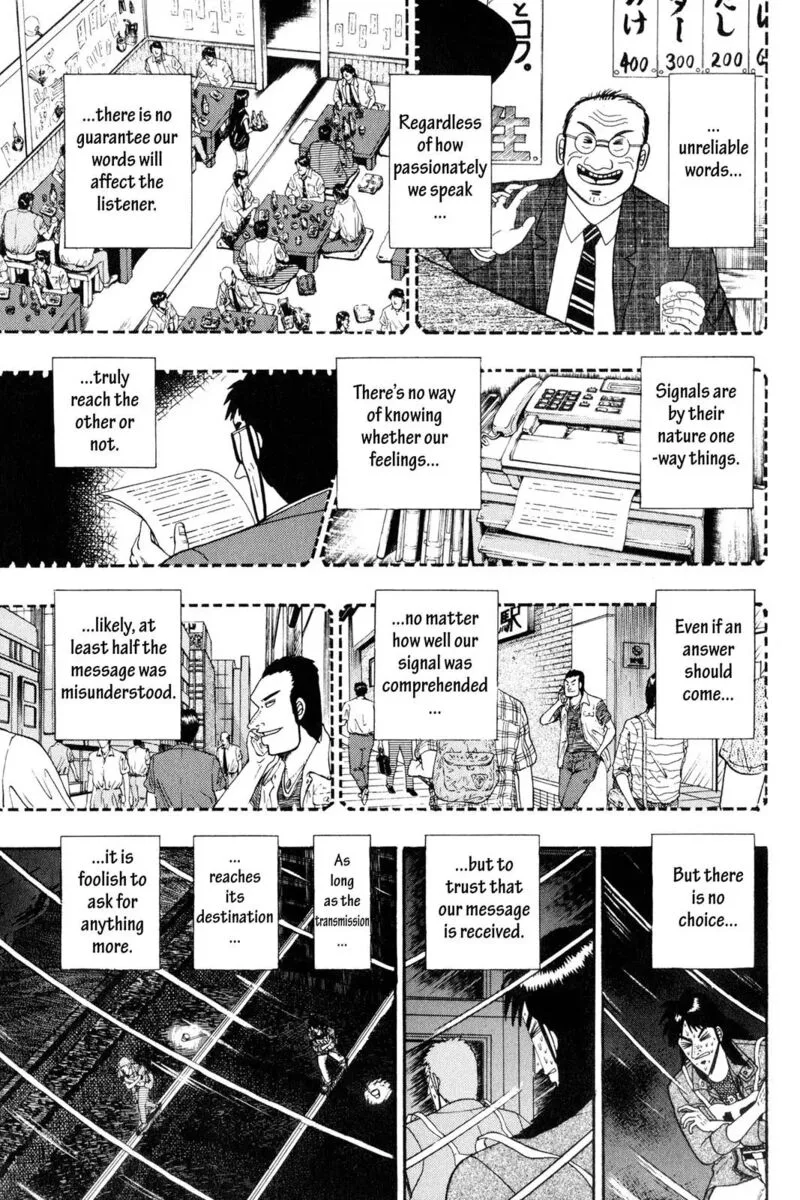 Kaiji Chapter 87 page 7