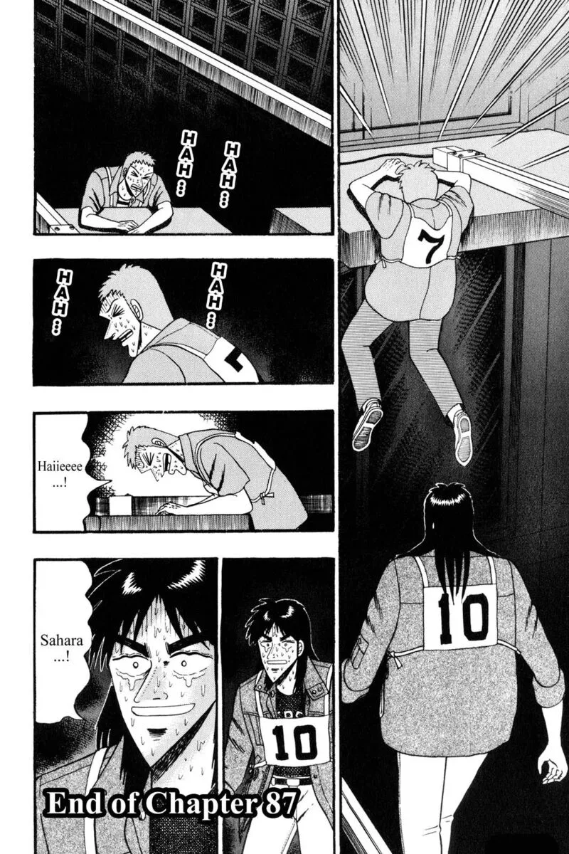 Kaiji Chapter 87 page 18
