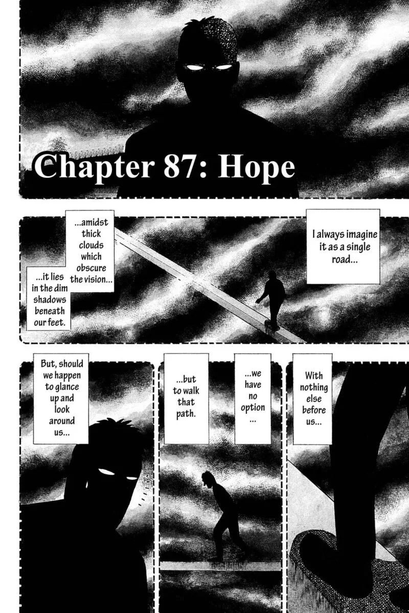 Kaiji Chapter 87 page 2