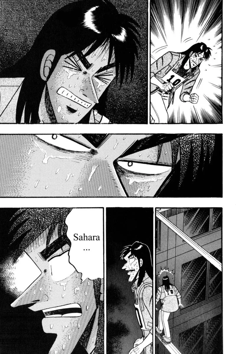 Kaiji Chapter 87 page 17