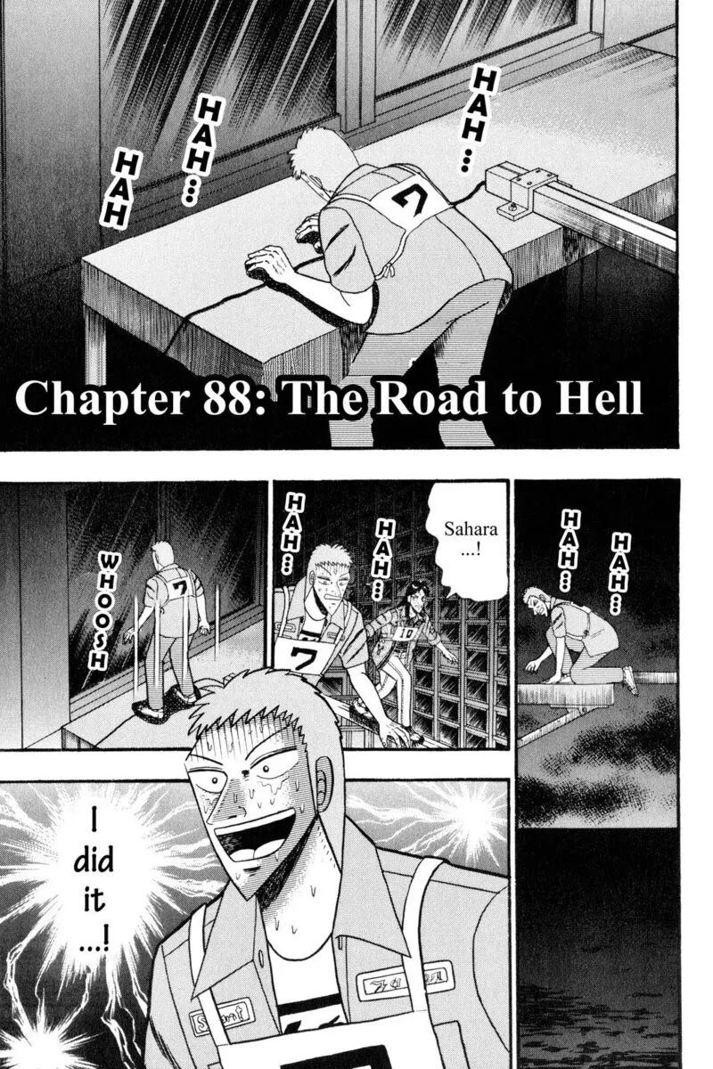Kaiji Chapter 88 page 1