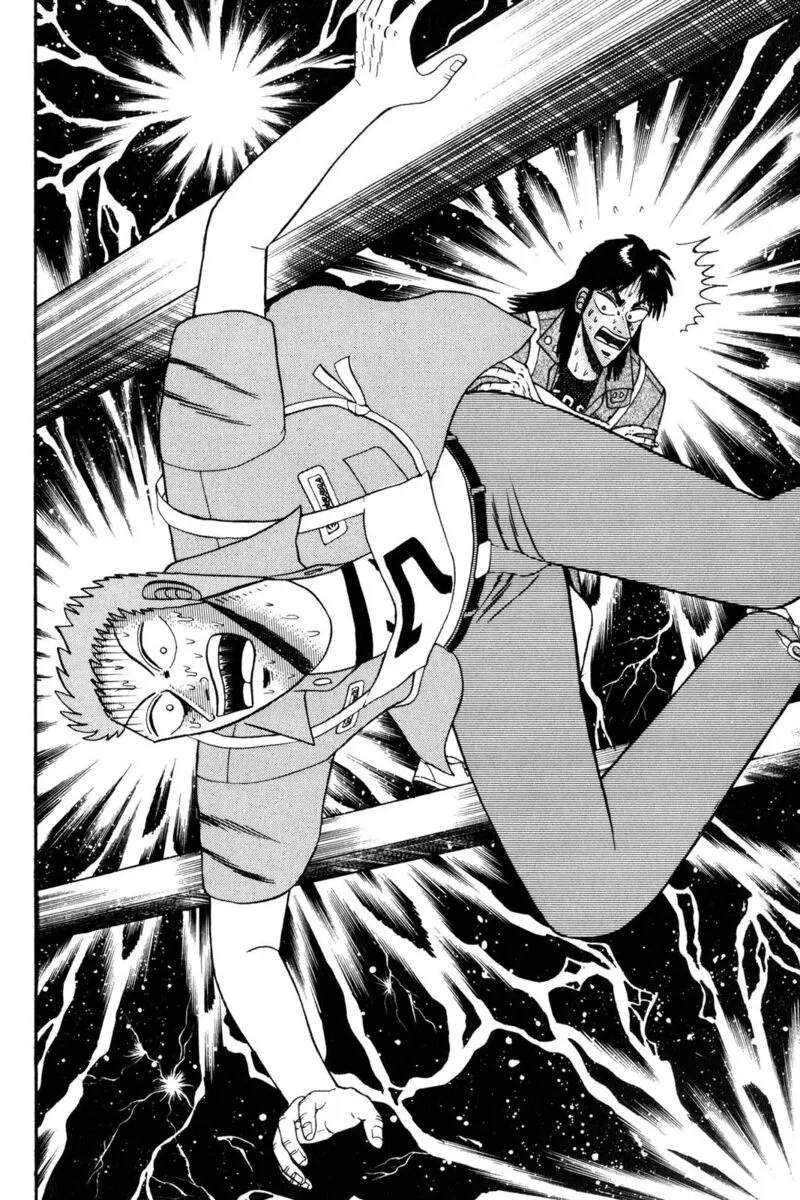 Kaiji Chapter 88 page 14