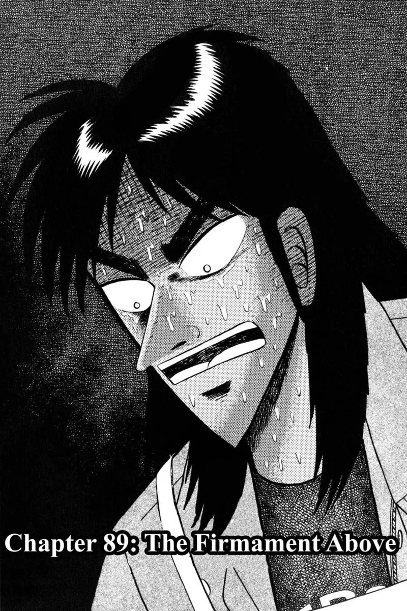 Kaiji Chapter 89 page 1