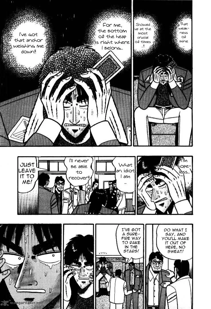 Kaiji Chapter 9 page 15