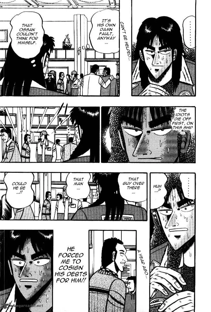 Kaiji Chapter 9 page 17