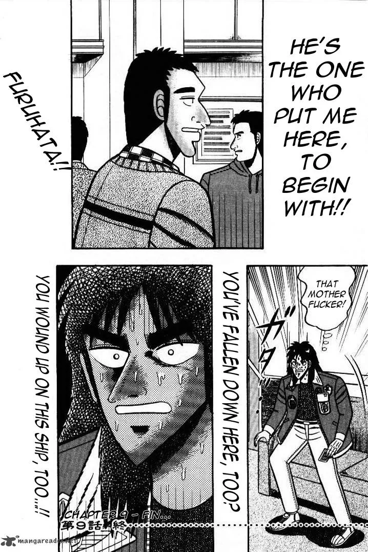 Kaiji Chapter 9 page 18
