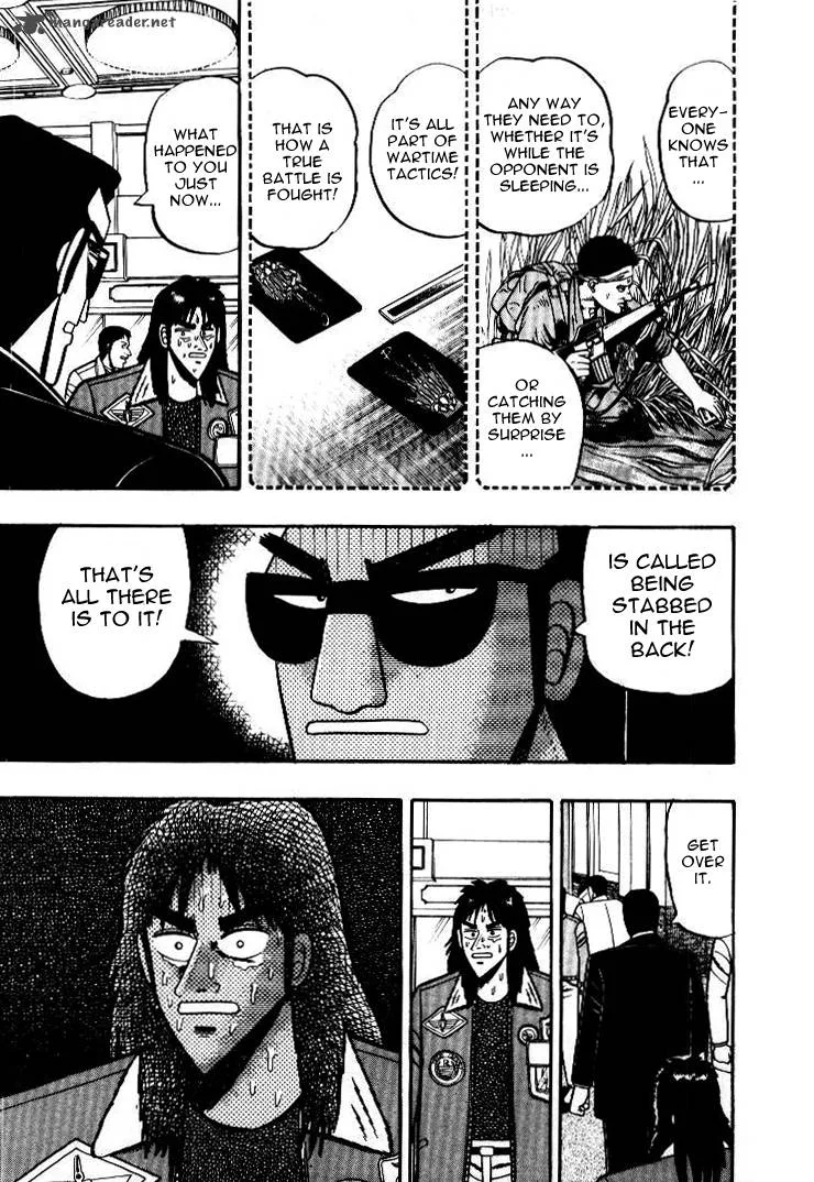 Kaiji Chapter 9 page 7