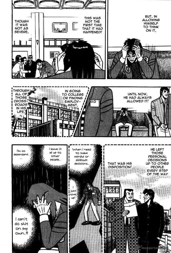 Kaiji Chapter 9 page 14