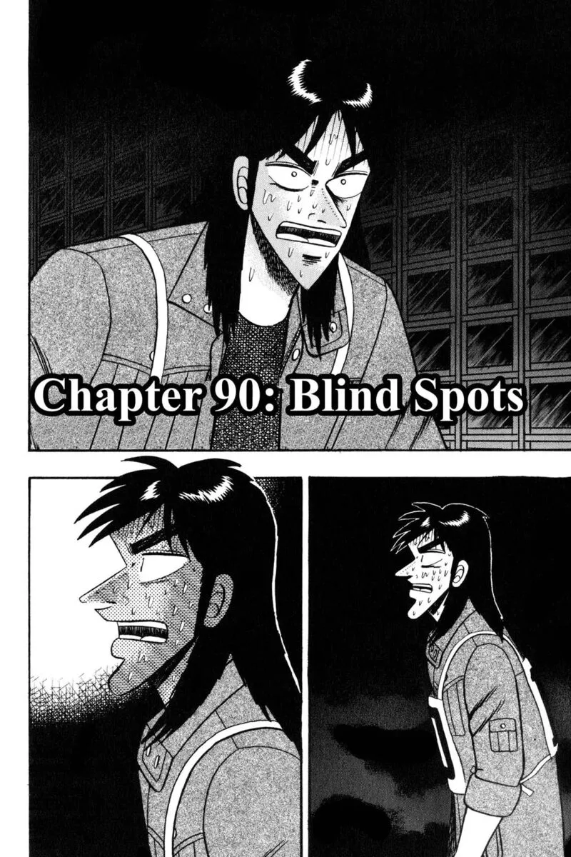 Kaiji Chapter 90 page 1