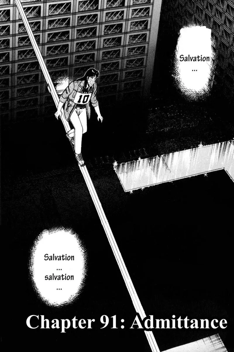 Kaiji Chapter 91 page 1