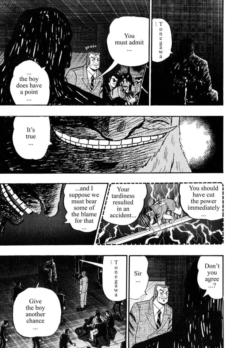 Kaiji Chapter 92 page 17
