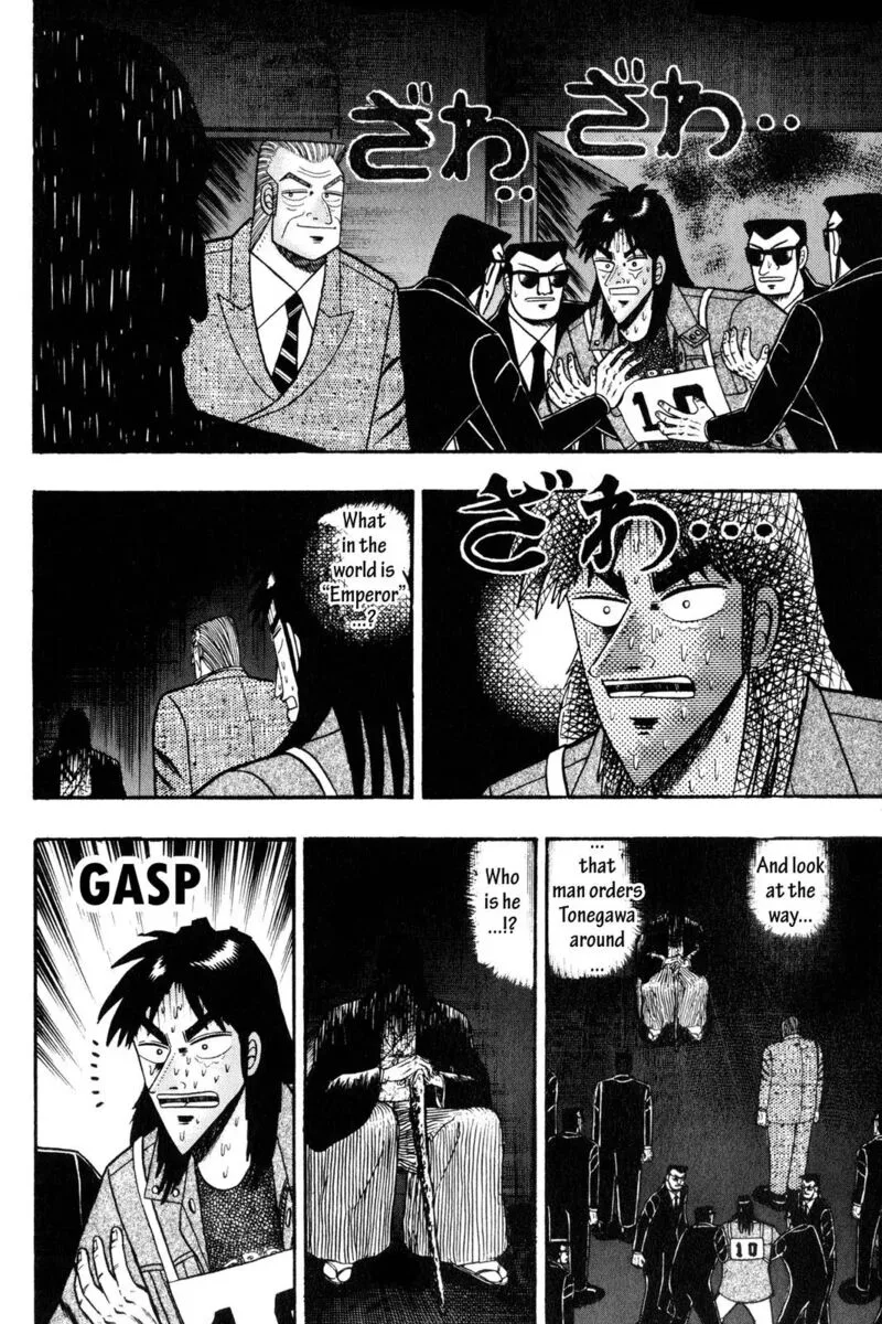Kaiji Chapter 93 page 2