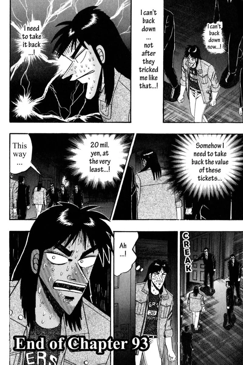 Kaiji Chapter 93 page 17