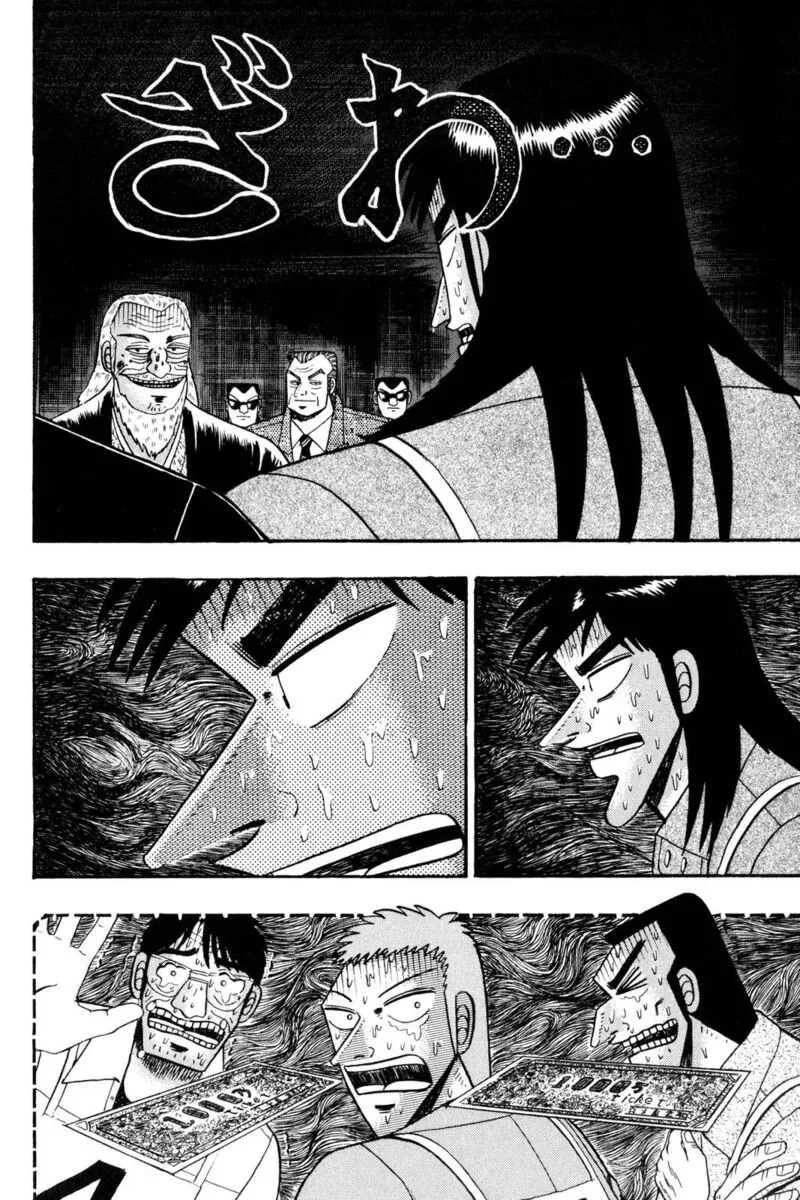 Kaiji Chapter 93 page 12