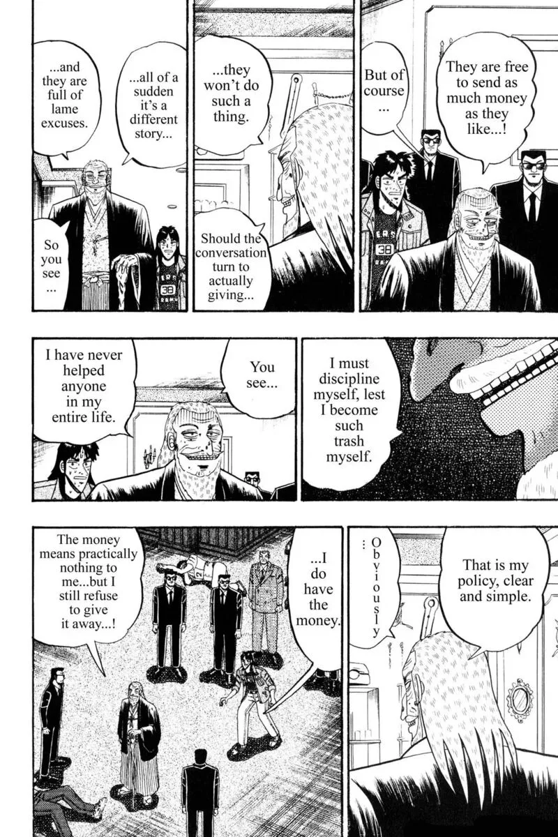 Kaiji Chapter 94 page 7