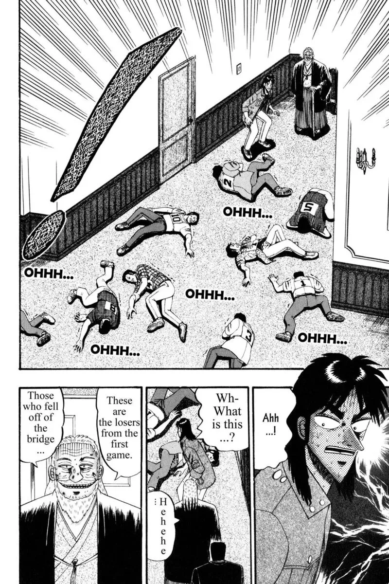 Kaiji Chapter 94 page 3