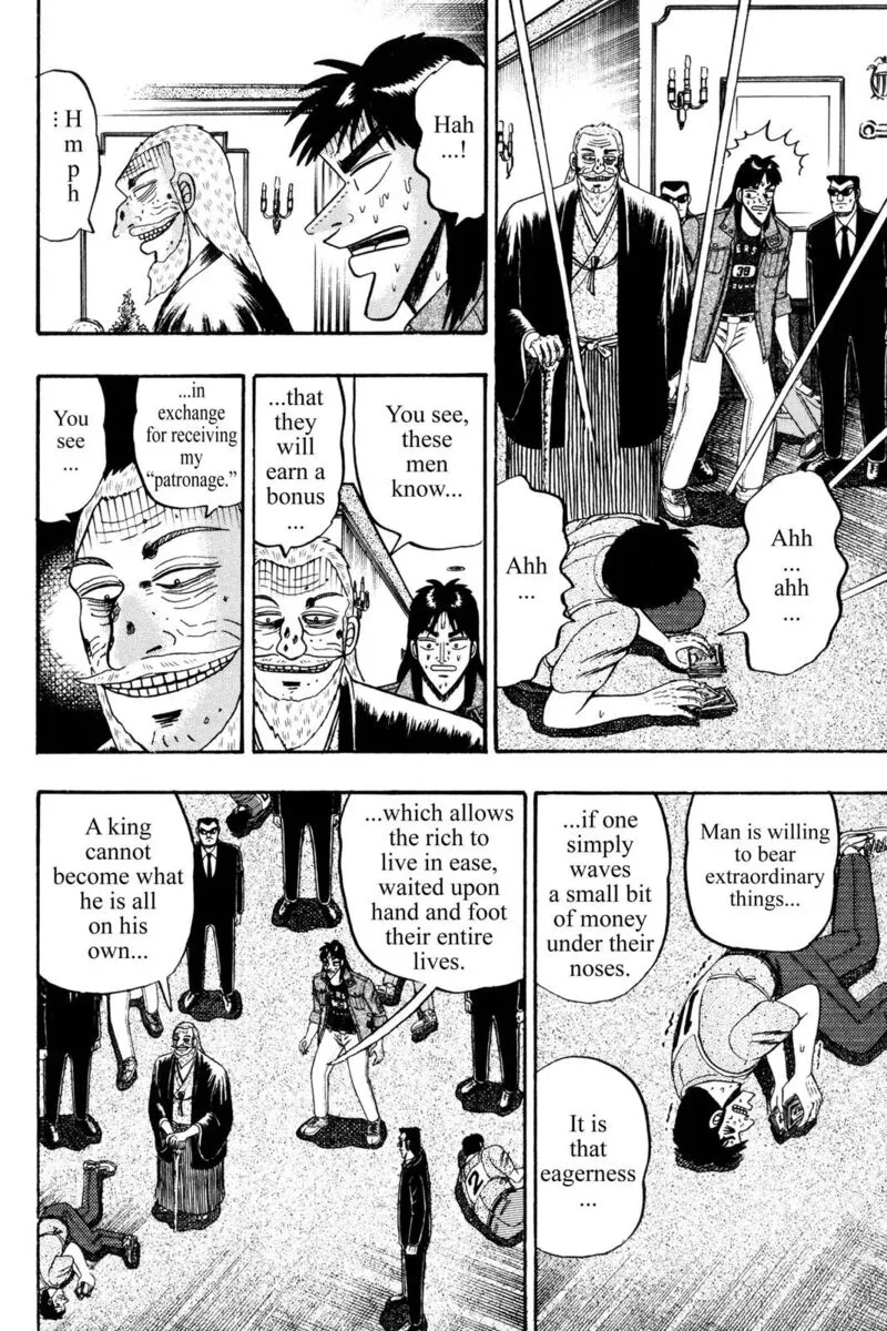 Kaiji Chapter 94 page 13