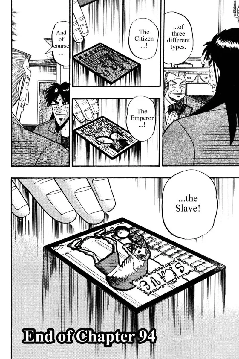 Kaiji Chapter 94 page 17