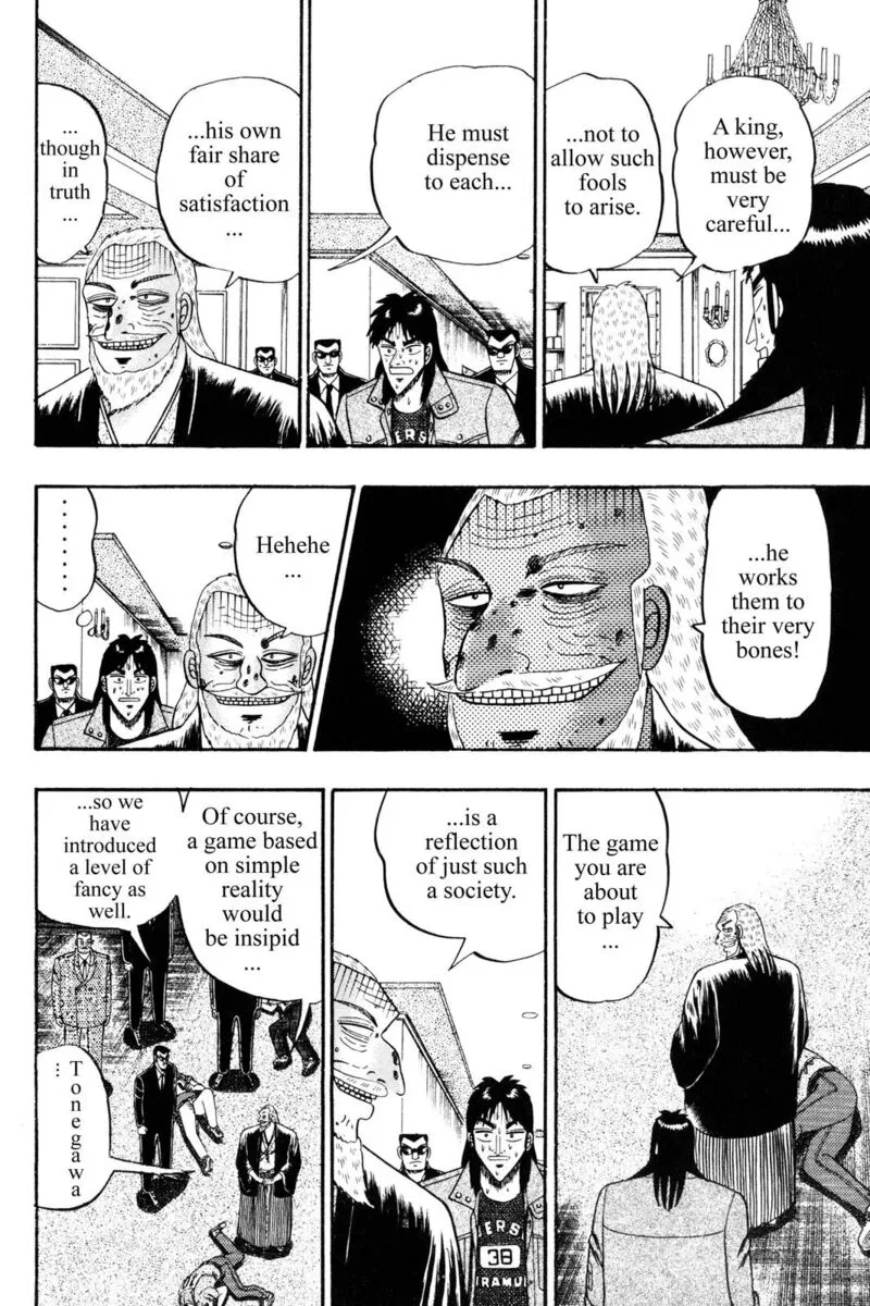 Kaiji Chapter 94 page 15