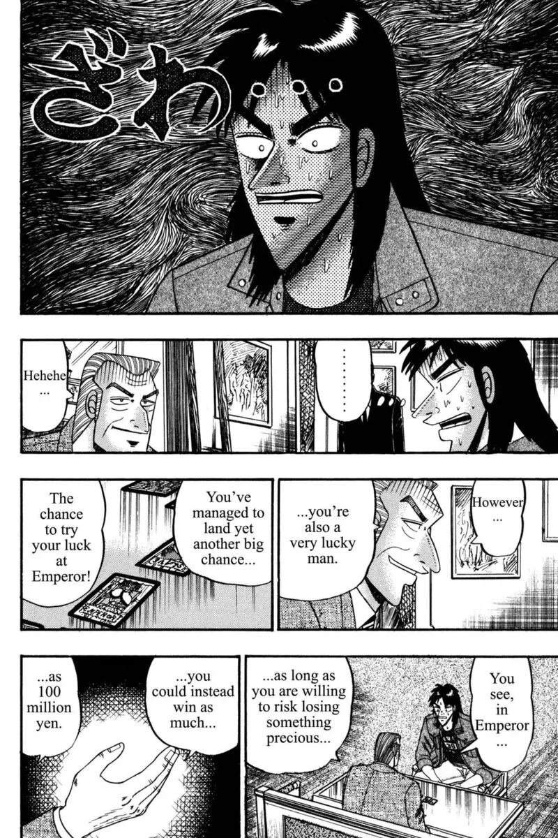 Kaiji Chapter 95 page 20