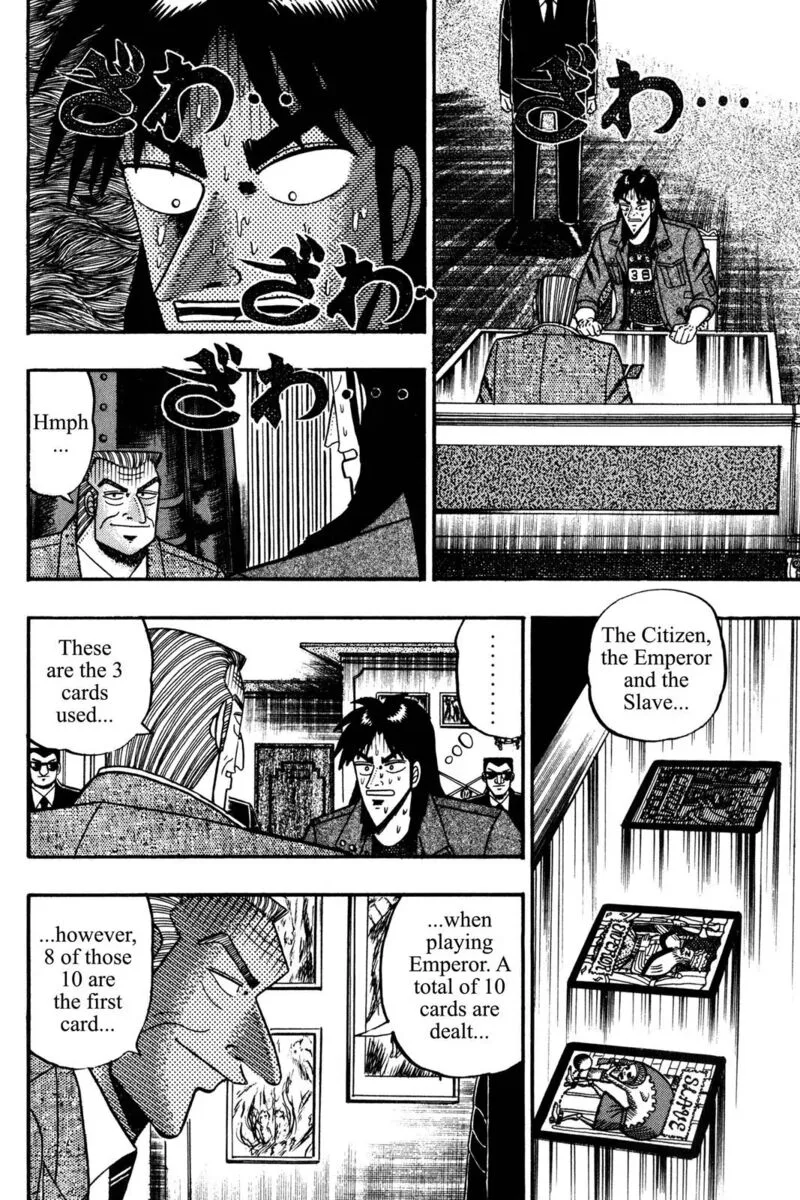 Kaiji Chapter 95 page 6