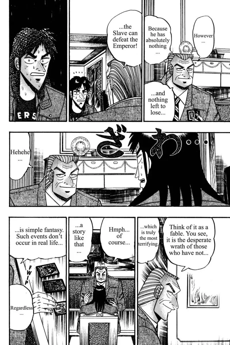 Kaiji Chapter 95 page 12