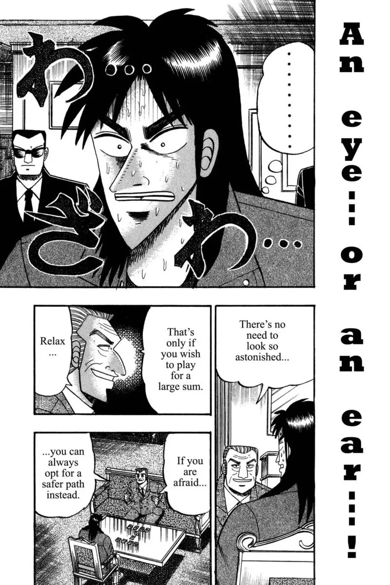 Kaiji Chapter 96 page 2