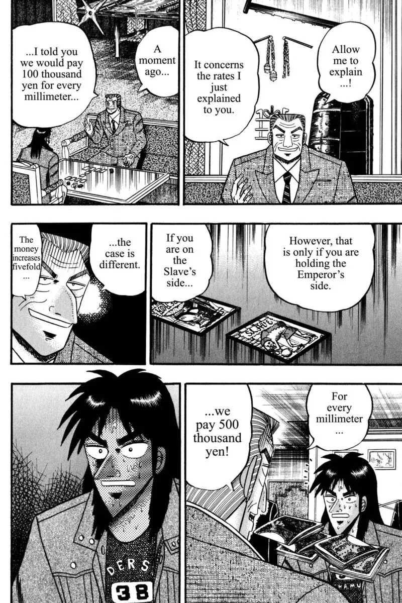 Kaiji Chapter 96 page 14