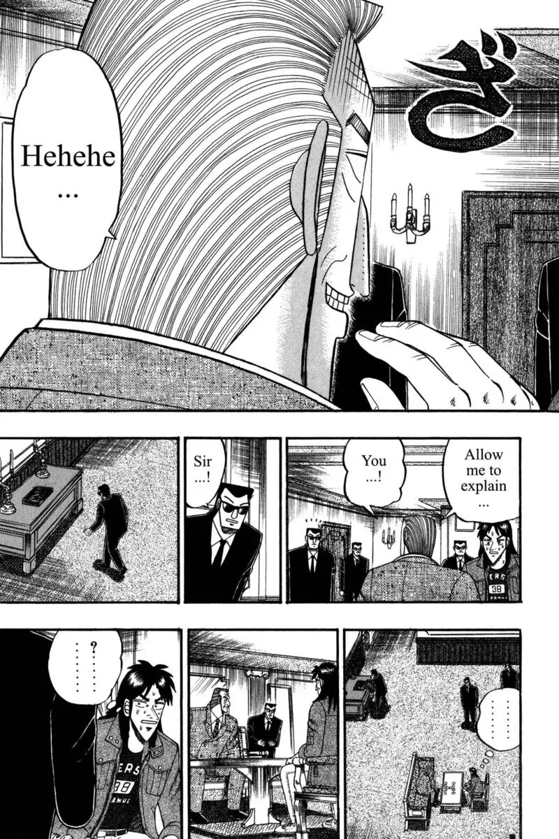 Kaiji Chapter 96 page 3