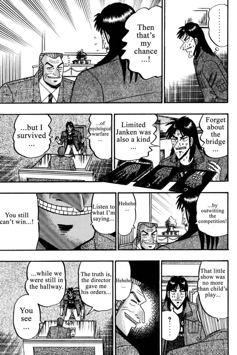 Kaiji Chapter 97 page 17