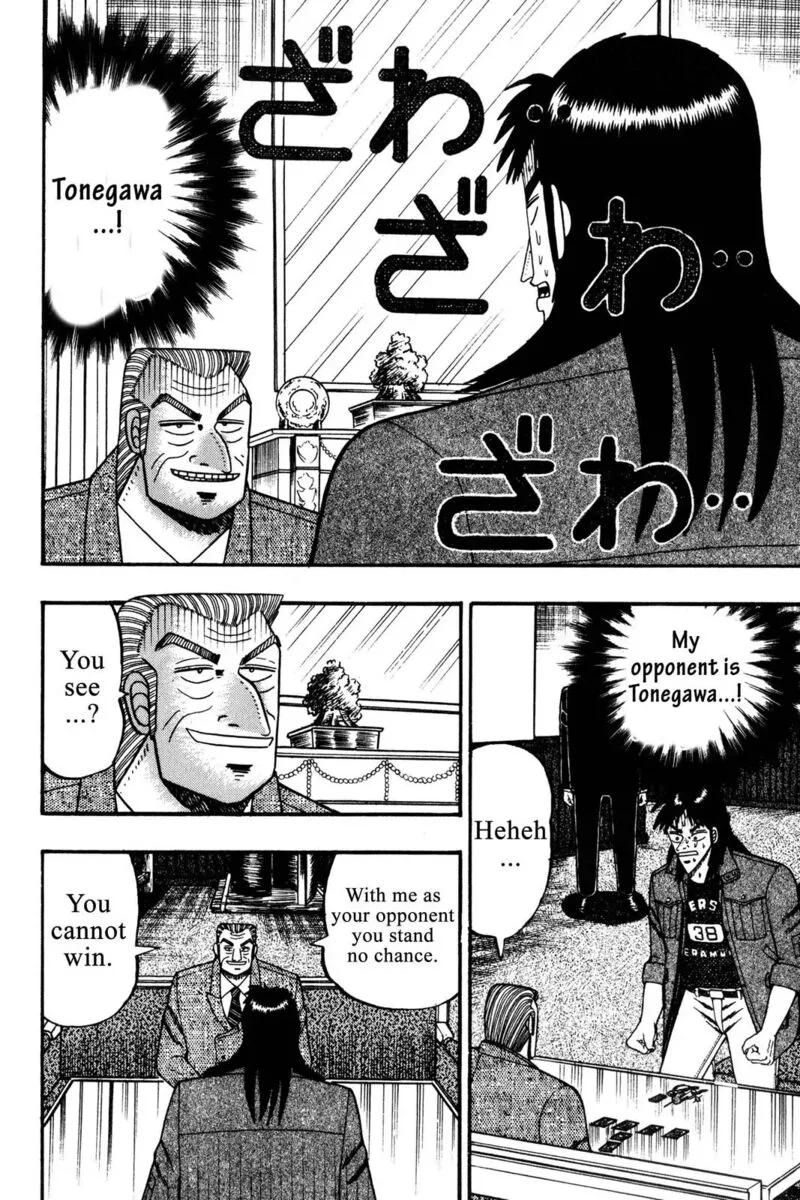 Kaiji Chapter 98 page 2
