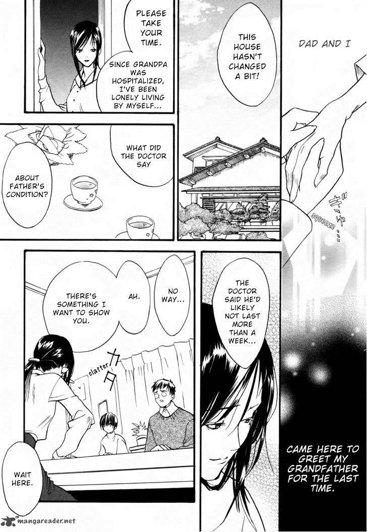 Kaijidou Mokuroku Chapter 1 page 19
