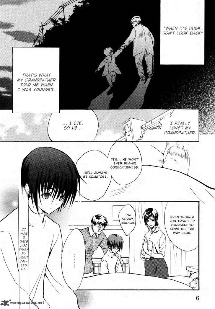 Kaijidou Mokuroku Chapter 1 page 18