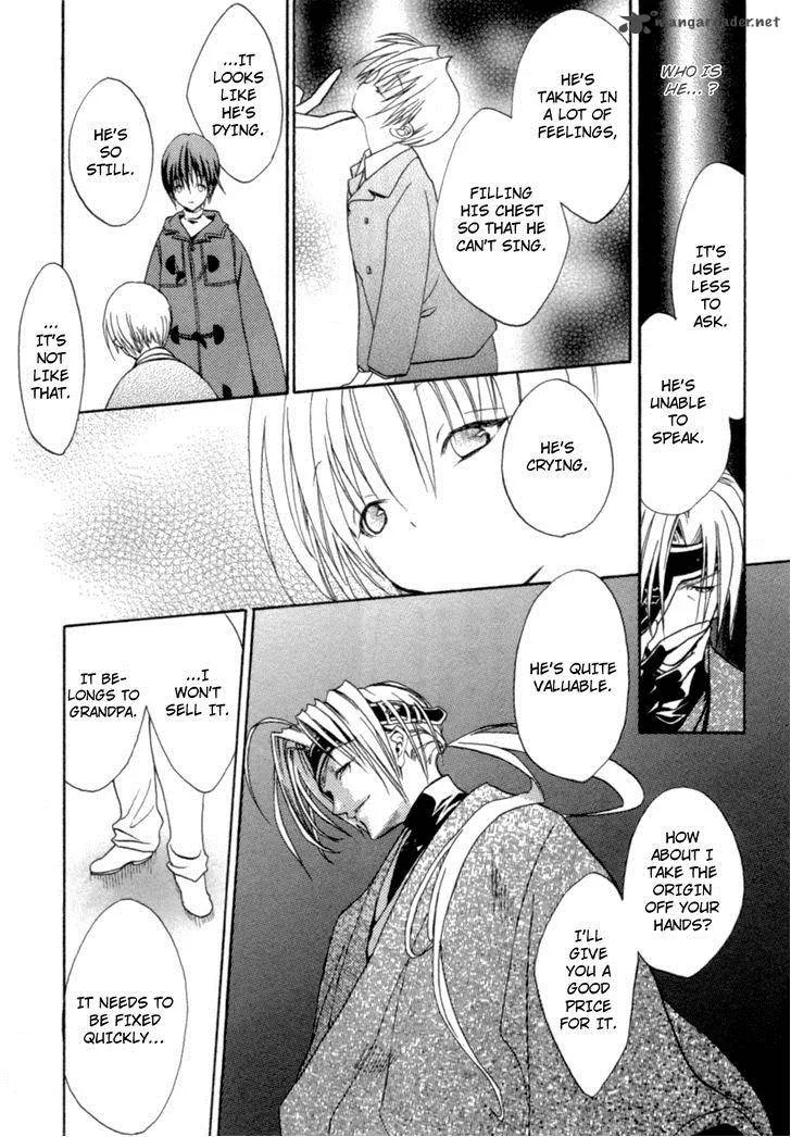 Kaijidou Mokuroku Chapter 1 page 27