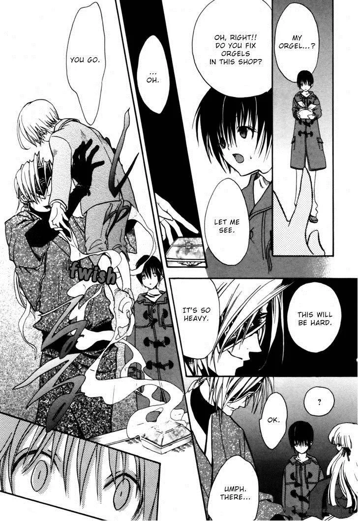 Kaijidou Mokuroku Chapter 1 page 25