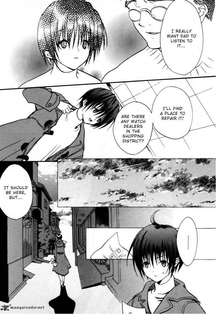 Kaijidou Mokuroku Chapter 1 page 21
