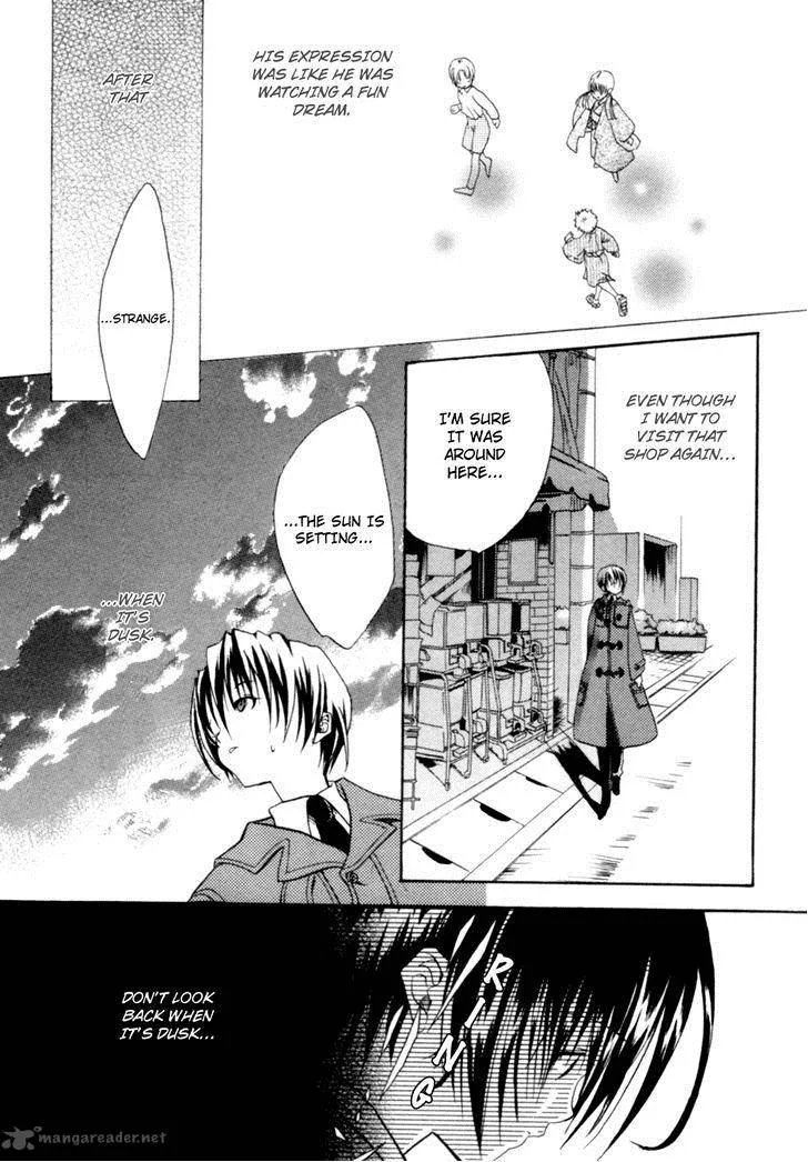 Kaijidou Mokuroku Chapter 1 page 47