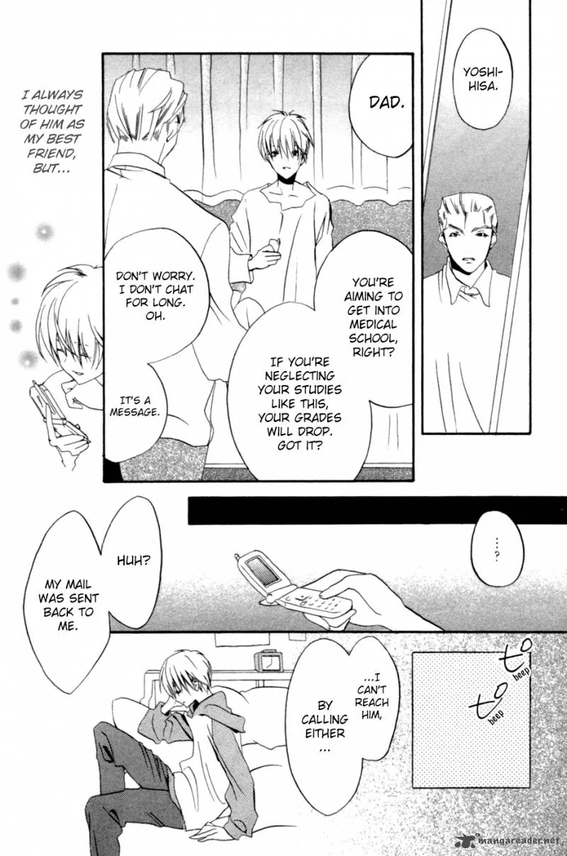 Kaijidou Mokuroku Chapter 2 page 20