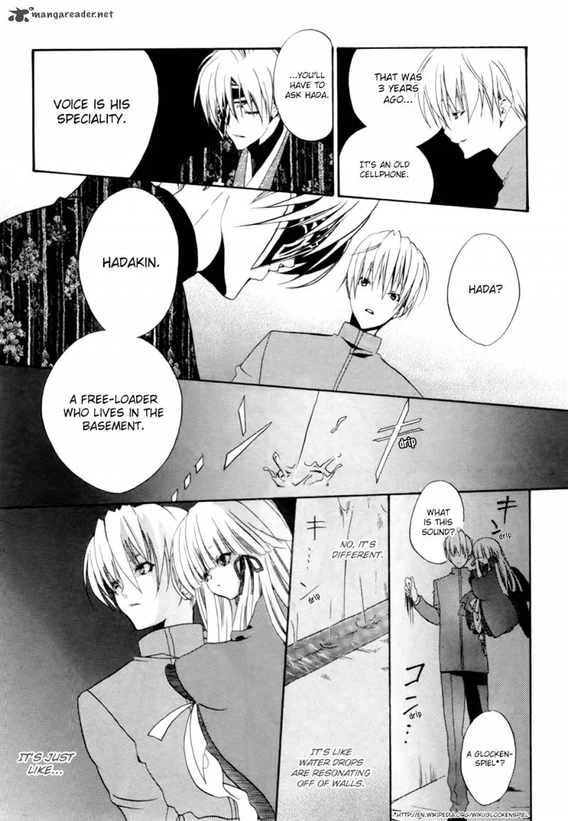Kaijidou Mokuroku Chapter 2 page 12