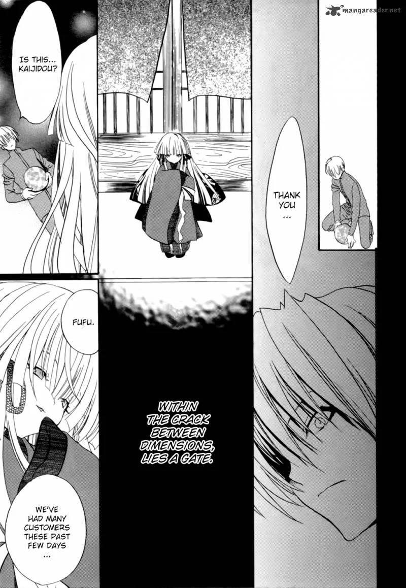 Kaijidou Mokuroku Chapter 2 page 8