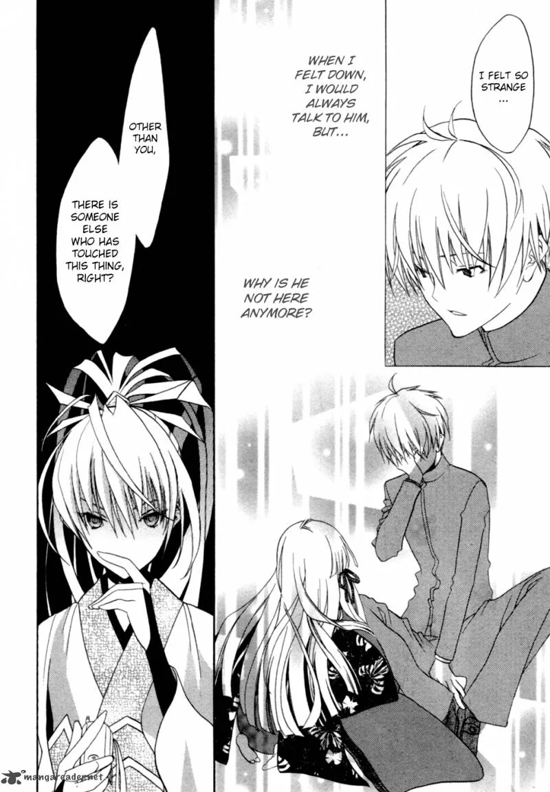 Kaijidou Mokuroku Chapter 2 page 23