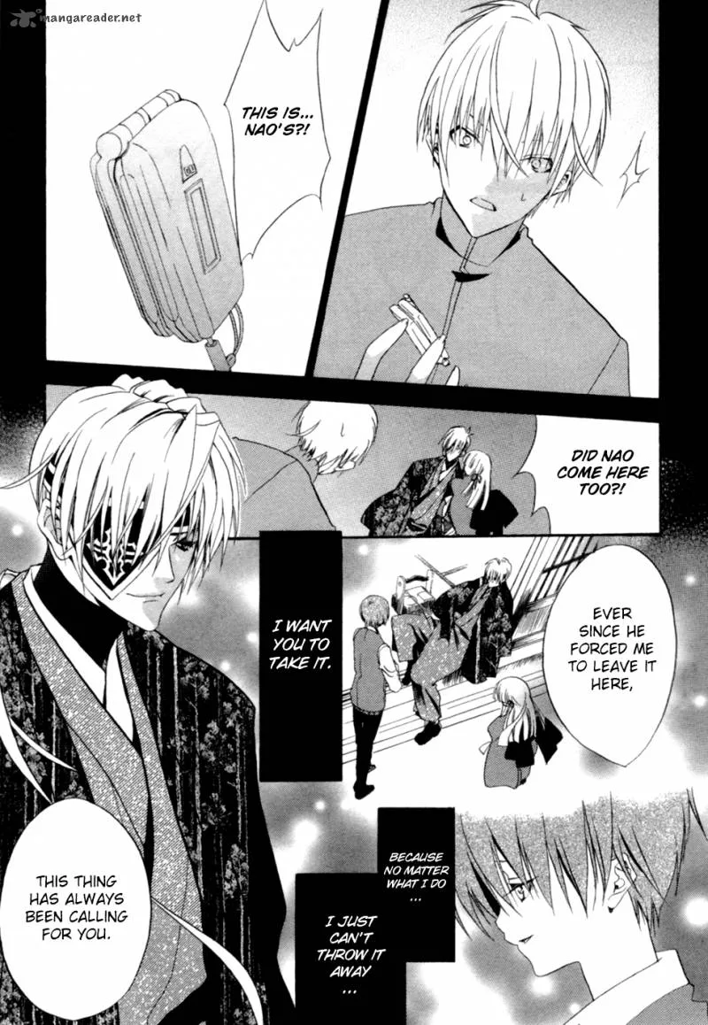 Kaijidou Mokuroku Chapter 2 page 30