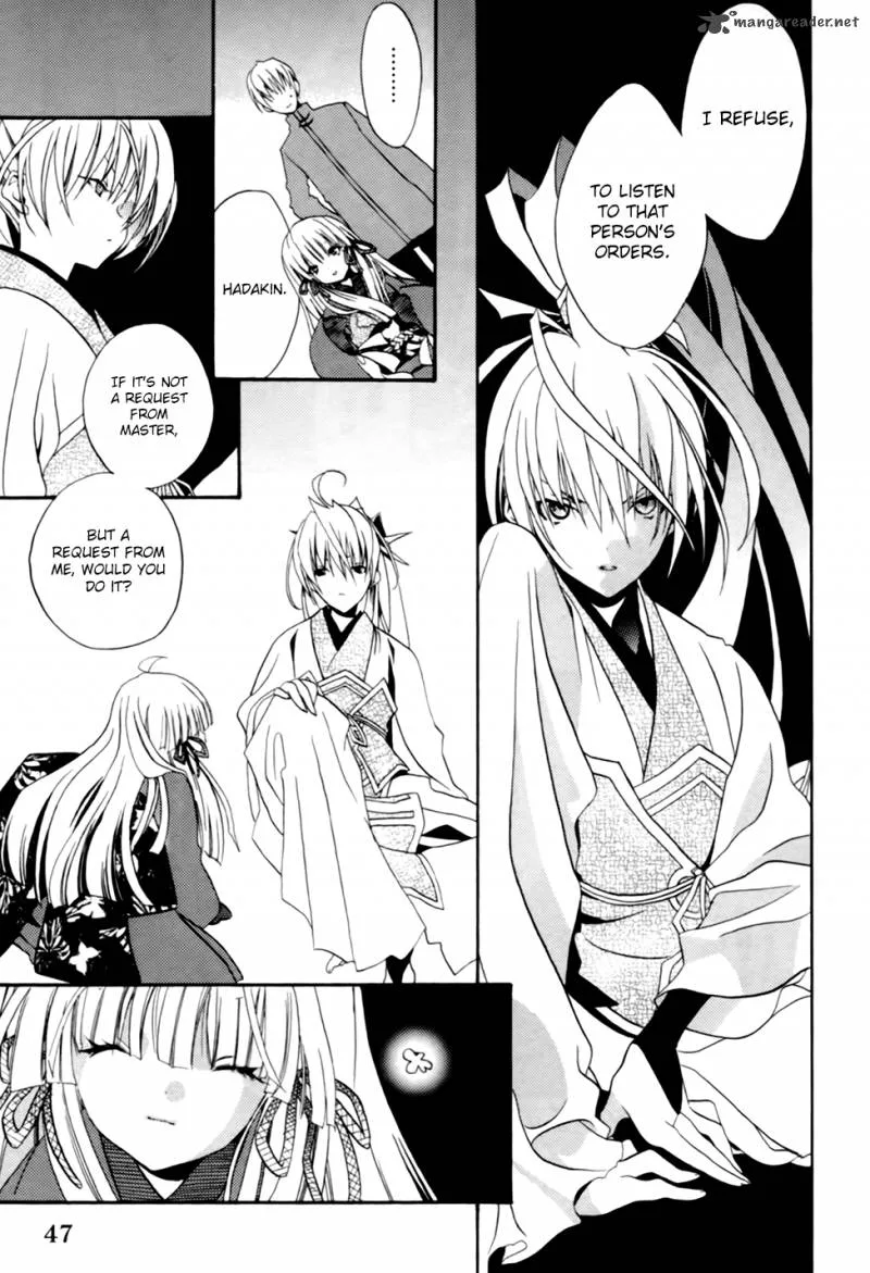 Kaijidou Mokuroku Chapter 2 page 14