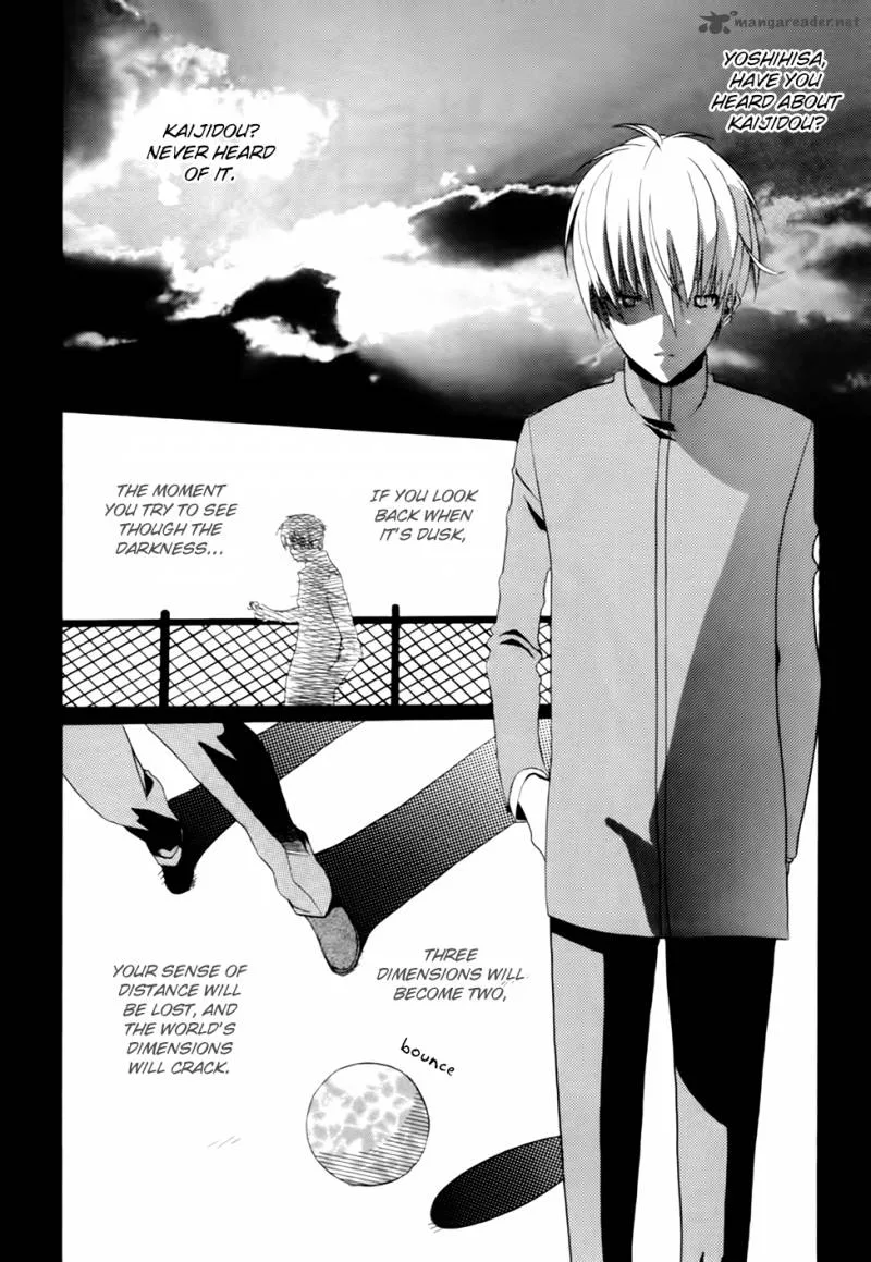 Kaijidou Mokuroku Chapter 2 page 7