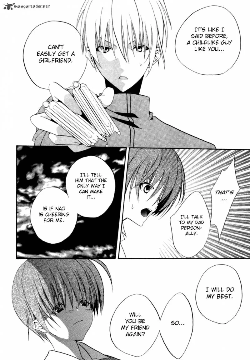 Kaijidou Mokuroku Chapter 2 page 33