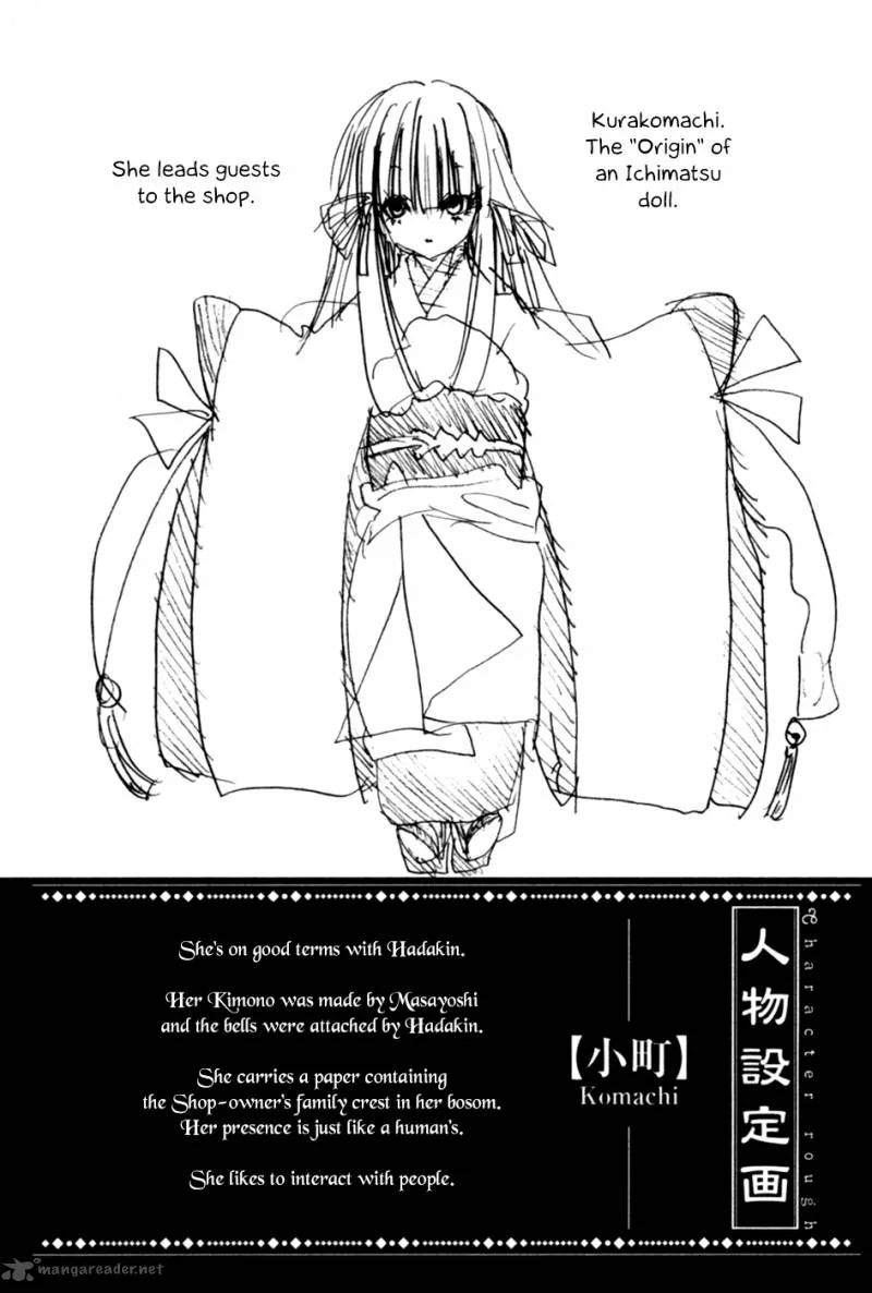 Kaijidou Mokuroku Chapter 2 page 35