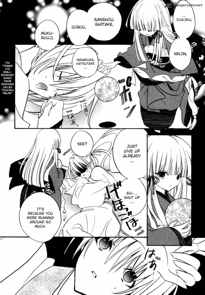 Kaijidou Mokuroku Chapter 3 page 6