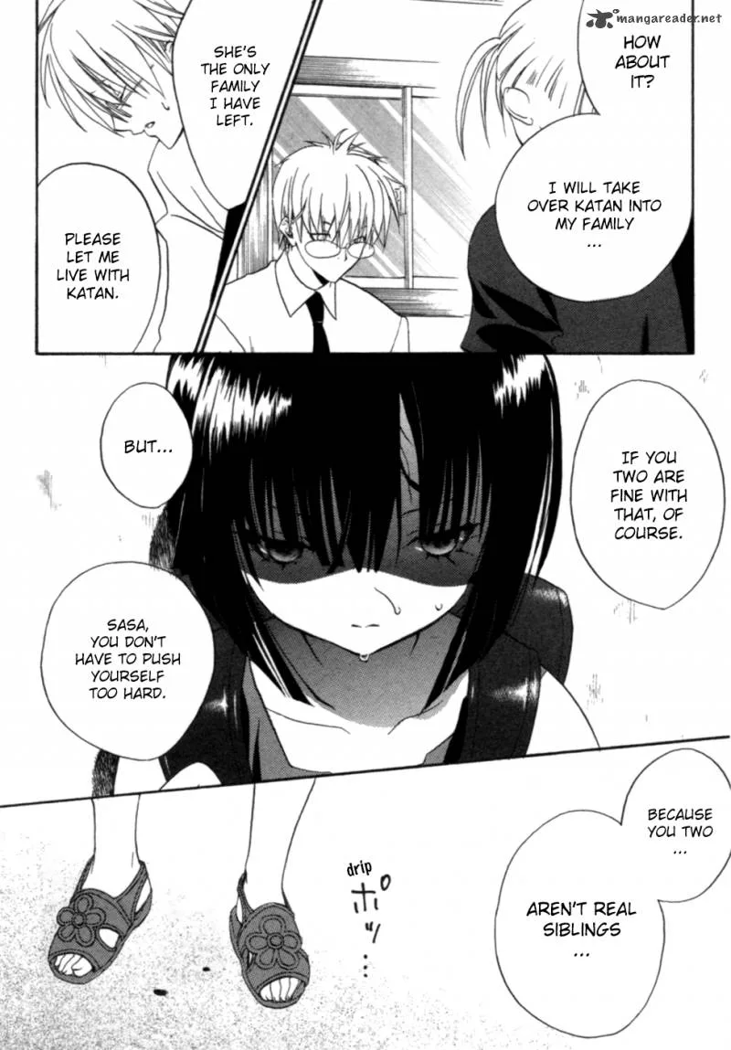 Kaijidou Mokuroku Chapter 3 page 14