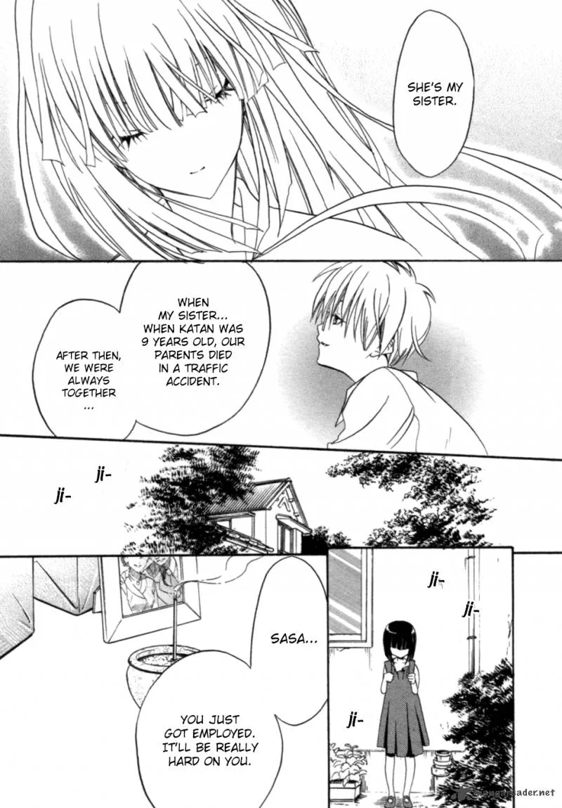 Kaijidou Mokuroku Chapter 3 page 13