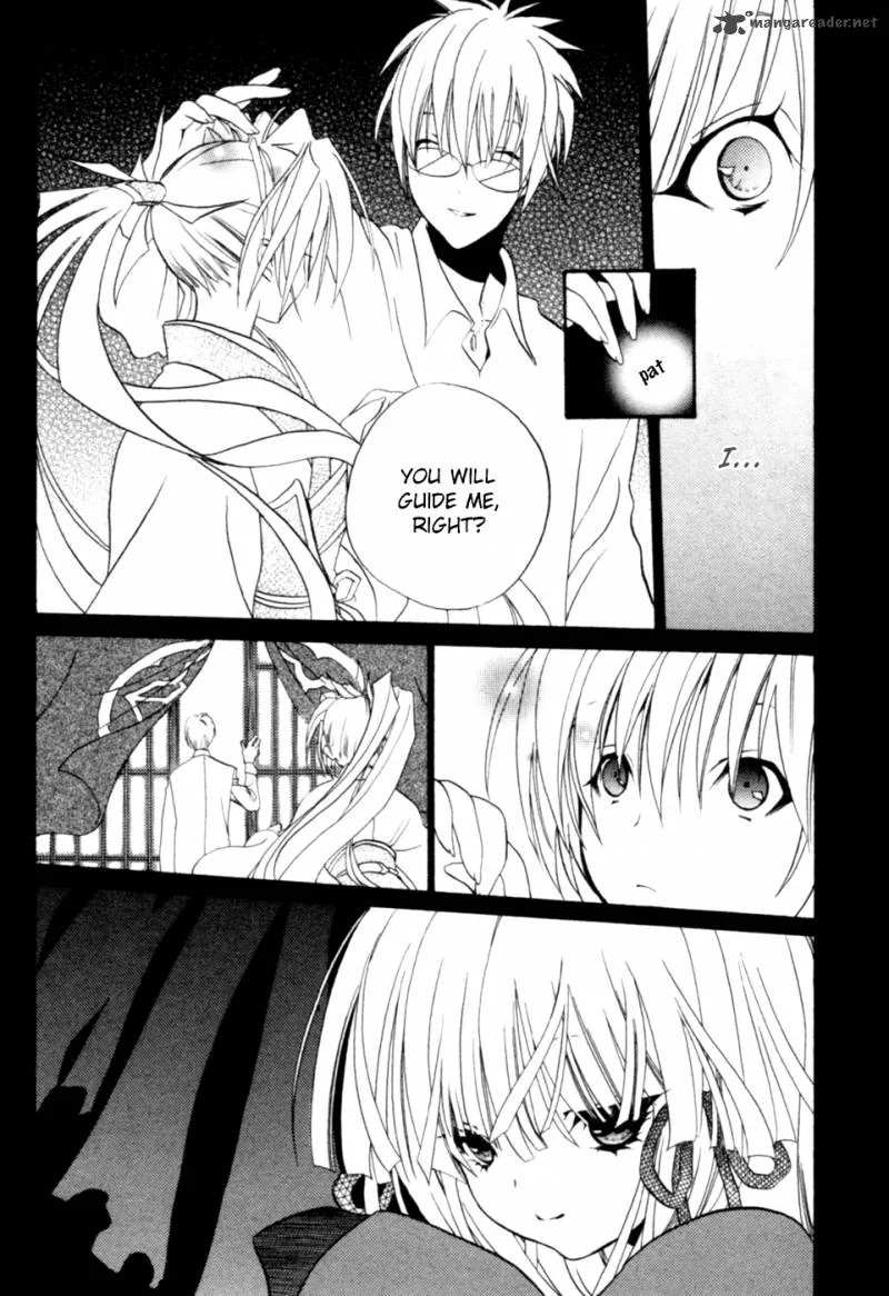 Kaijidou Mokuroku Chapter 3 page 11